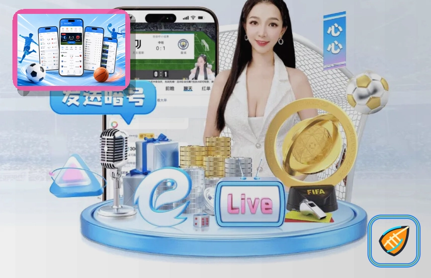 关于支付页面的MK体育安全说明