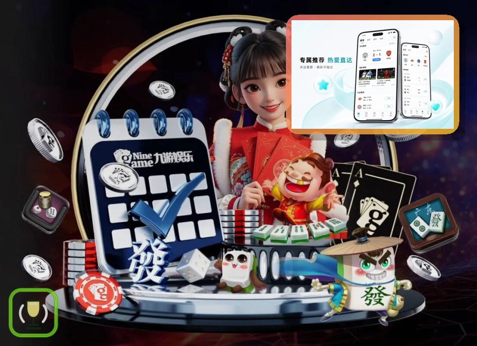 隐私保护优秀平台