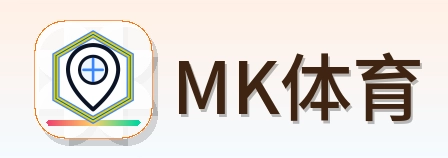 MK体育标志
